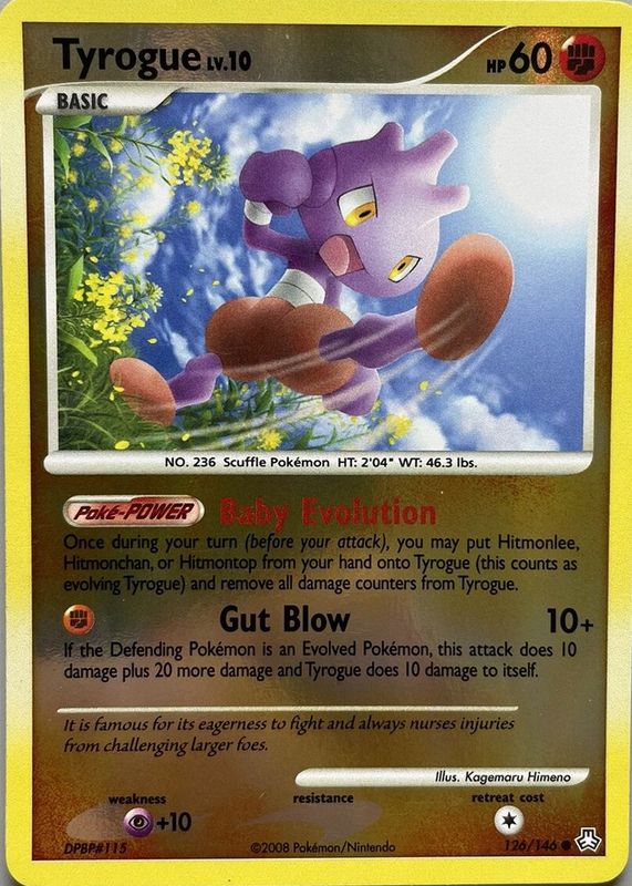 2008 Diamond & Pearl: Legends Awakened #126/146 Reverse Holo