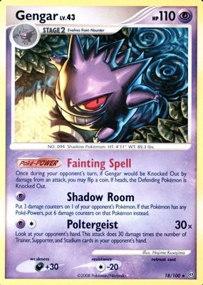 2008 Diamond & Pearl: Stormfront #018/100 Base