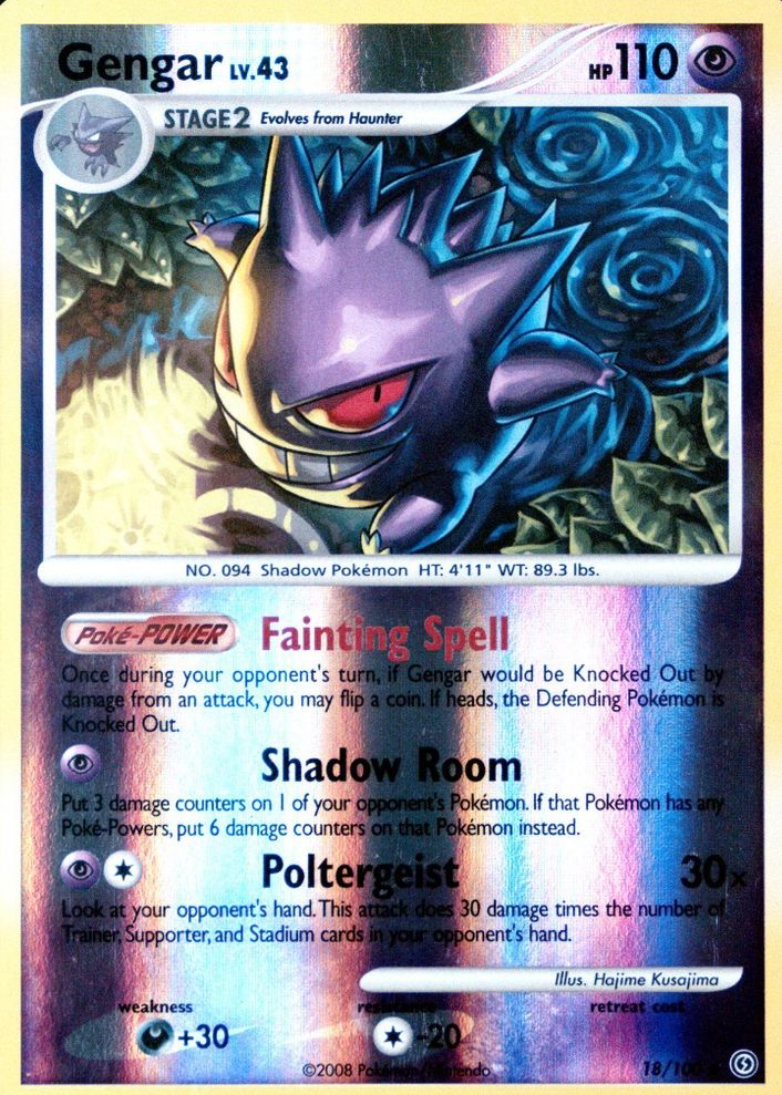 Gengar 2008 Diamond & Pearl: Stormfront #018/100 Reverse Holo