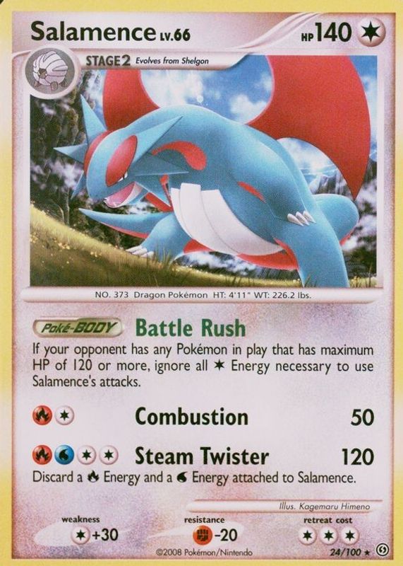 2008 Diamond & Pearl: Stormfront #024/100 Base