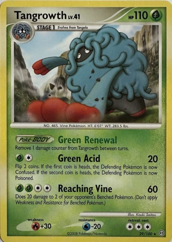 2008 Diamond & Pearl: Stormfront #029/100 Base