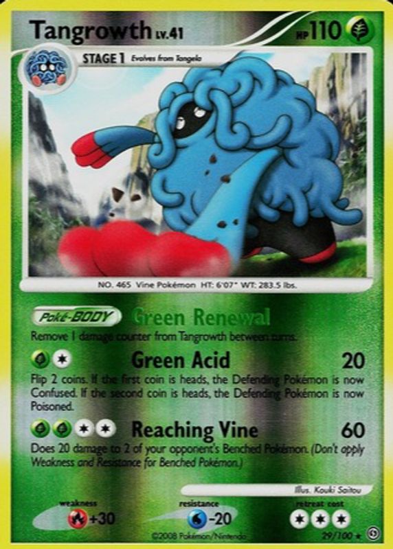 2008 Diamond & Pearl: Stormfront #029/100 Reverse Holo