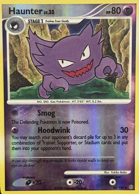 2008 Diamond & Pearl: Stormfront #040/100 Reverse Holo