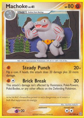 2008 Diamond & Pearl: Stormfront #041/100 Base