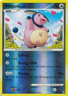 2008 Diamond & Pearl: Stormfront #044/100 Reverse Holo