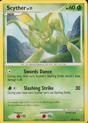 2008 Diamond & Pearl: Stormfront #049/100 Base