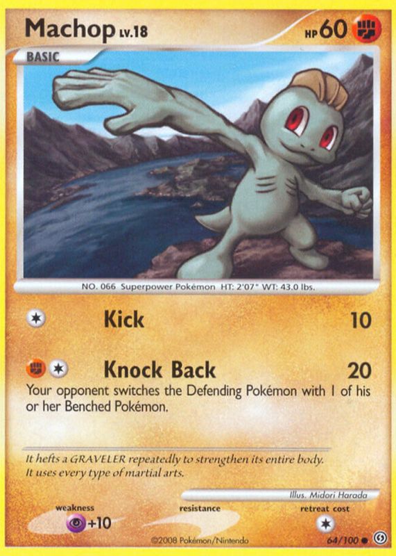 2008 Diamond & Pearl: Stormfront #064/100 Base