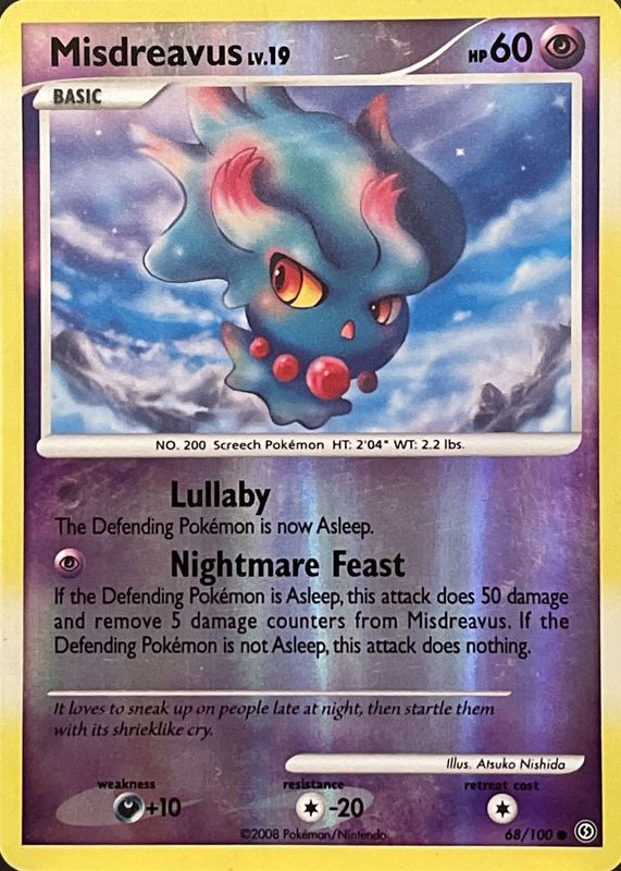 2008 Diamond & Pearl: Stormfront #068/100 Reverse Holo