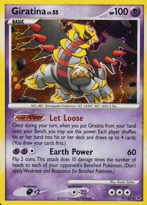 2009 Platinum #009/127 Holo