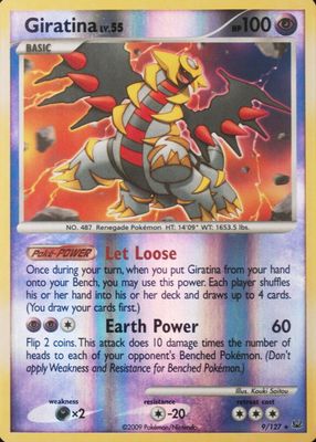 PSA10 ギラティナ　ホロ　DPBP#526 PSA10 ギラティナ ホロ DPBP#526 Giratina LV.52 Pokemon Holo