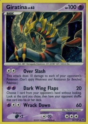 2009 Platinum #010/127 Holo