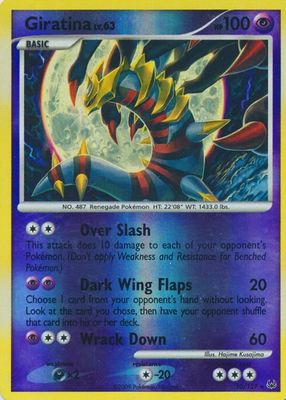 2009 Platinum #010/127 Reverse Holo
