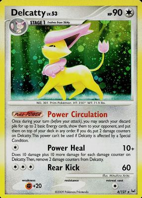 2009 Platinum #004/127 Holo