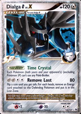 2009 Platinum #007/127 Holo