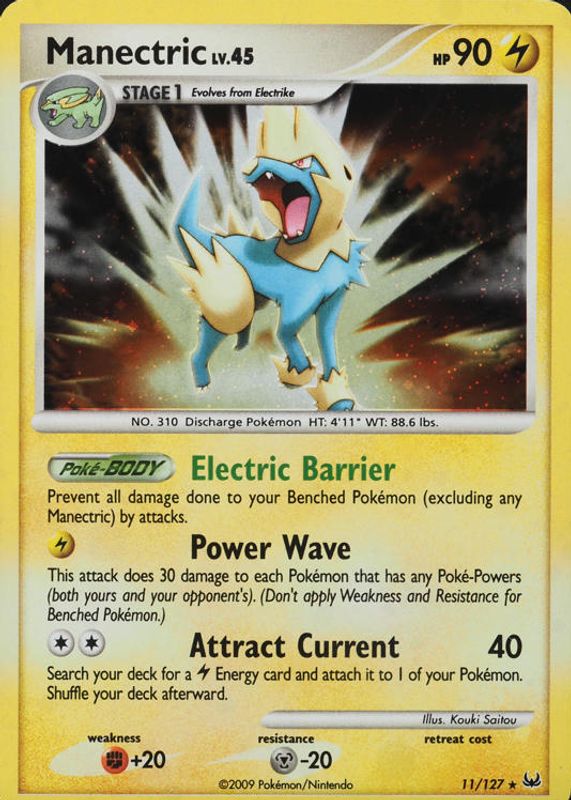 manectric pokemon card price - Mega ex - 158/132 - ME01: Mega Evolution (MEG) - Ultra Rare - Full Art Fx2 / M Manectric #89 Prices | Pokemon