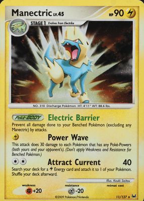 2009 Platinum #011/127 Holo