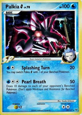 2009 Platinum #012/127 Holo