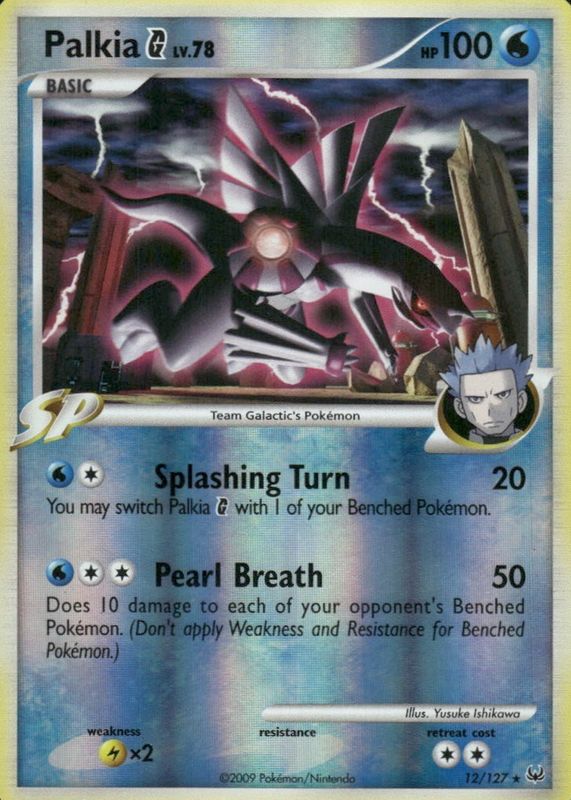 2009 Platinum #012/127 Reverse Holo