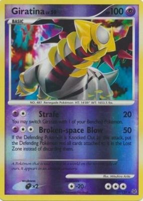 PSA10 ギラティナ　ホロ　DPBP#526 PSA10 ギラティナ ホロ DPBP#526 Giratina LV.52 Pokemon Holo