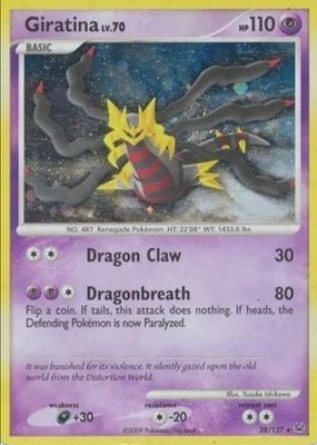 2009 Platinum #028/127 Base