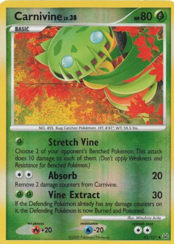 2009 Platinum #043/127 Reverse Holo