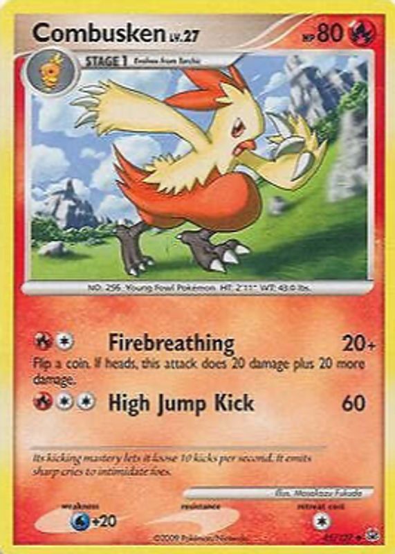 2009 Platinum #045/127 Base