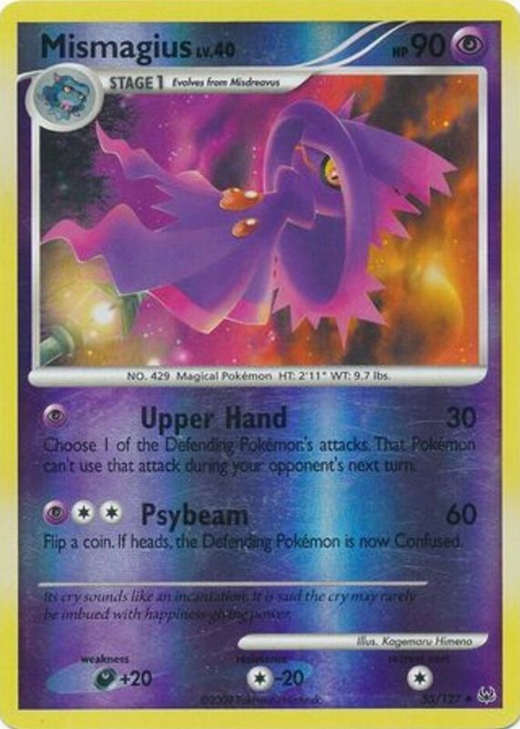 2009 Platinum #055/127 Reverse Holo