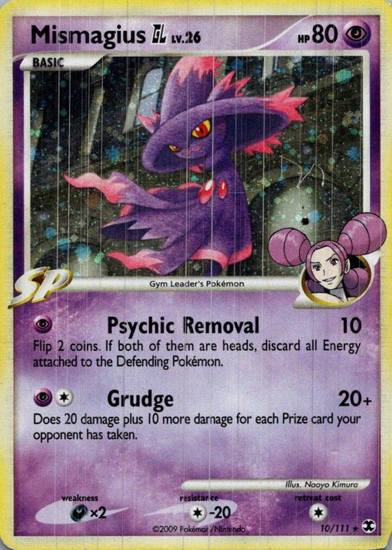 2009 Platinum: Rising Rivals #010/111 Holo