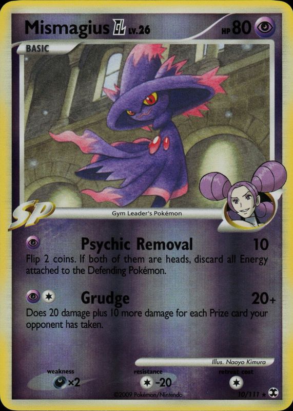 2009 Platinum: Rising Rivals #010/111 Reverse Holo