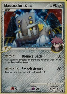 2009 Platinum: Rising Rivals #002/111 Holo