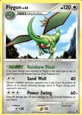 2009 Platinum: Rising Rivals #005/111 Holo