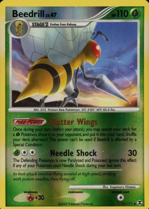2009 Platinum: Rising Rivals #015/111 Reverse Holo