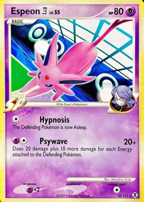2009 Platinum: Rising Rivals #018/111 Base