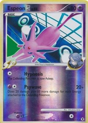 2009 Platinum: Rising Rivals #018/111 Reverse Holo