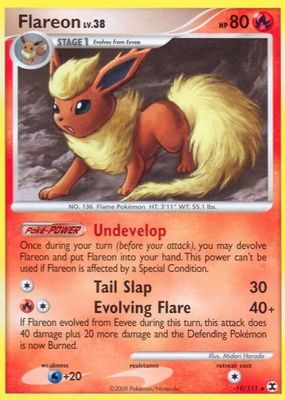 2009 Platinum: Rising Rivals #019/111 Base