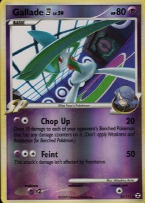 2009 Platinum: Rising Rivals #020/111 Reverse Holo