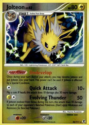 2009 Platinum: Rising Rivals #026/111 Base
