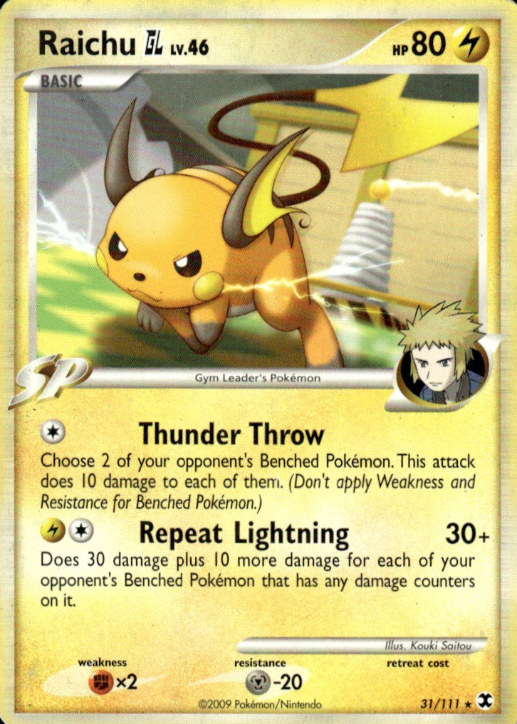 Raichu GL Pokemon Cards Price Guide - Sports Card Investor