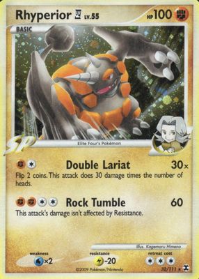 2009 Platinum: Rising Rivals #032/111 Base