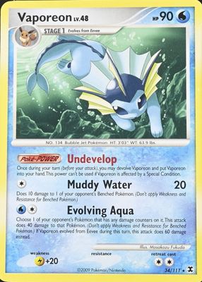 2009 Platinum: Rising Rivals #034/111 Base