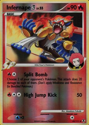 2009 Platinum: Rising Rivals #043/111 Reverse Holo