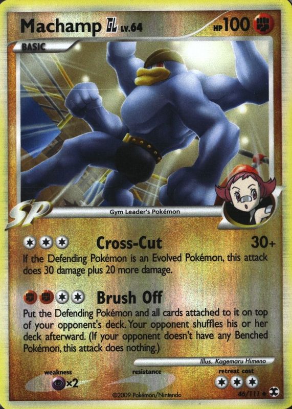 2009 Platinum: Rising Rivals #046/111 Reverse Holo