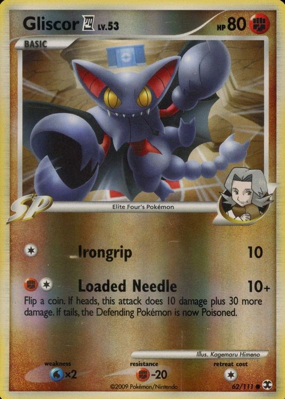 2009 Platinum: Rising Rivals #062/111 Reverse Holo