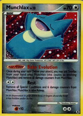 pokemon platinum rising rivals card list Amazon.com: Ultra Pro main image 0
