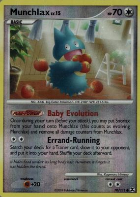 pokemon platinum rising rivals card list Amazon.com: Ultra Pro main image 1