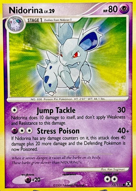 2009 Platinum: Rising Rivals #073/111 Base