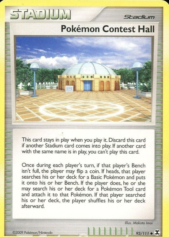 2009 Platinum: Rising Rivals #093/111 Base