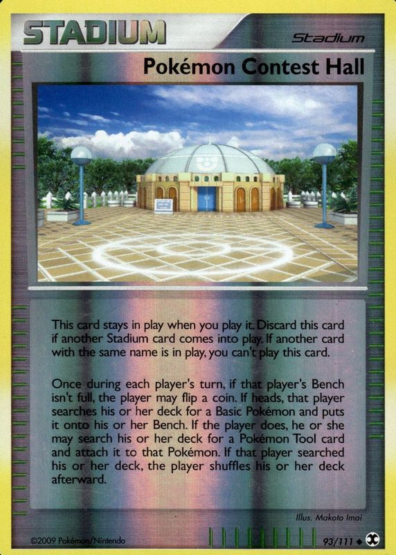 2009 Platinum: Rising Rivals #093/111 Reverse Holo