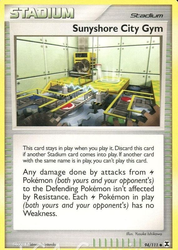 2009 Platinum: Rising Rivals #094/111 Base