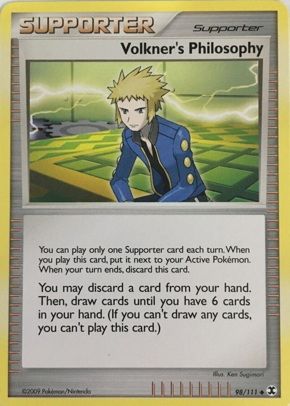 2009 Platinum: Rising Rivals #098/111 Base